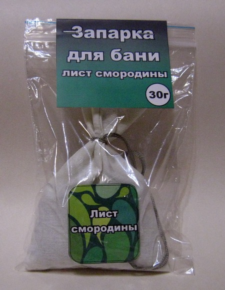 Запарка для бани Лист смородины